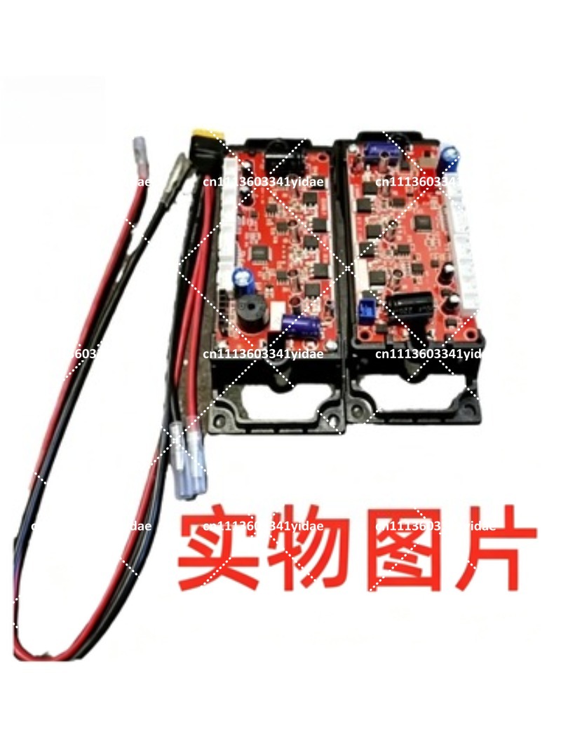 Scheda di controllo principale - Scooter Parts recensione e prezzo